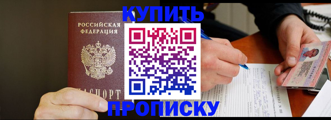 форма 3 в Ярославле